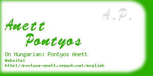 anett pontyos business card